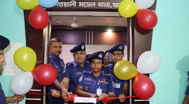সকল ধরনের অনলাইন জিডি সেবা চালু যশোরে
